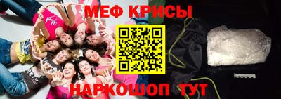 кокаин перу Жуковский