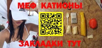 таблы Заводоуковск