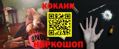 а пвп мука Заволжье