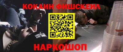 а пвп мука Заволжье