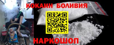 таблы Заводоуковск