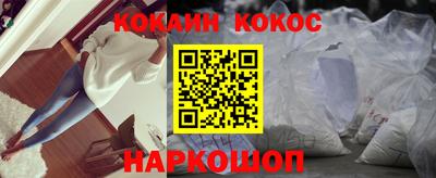 таблы Заводоуковск