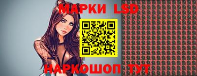 а пвп мука Заволжье