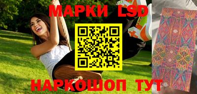 а пвп мука Заволжье