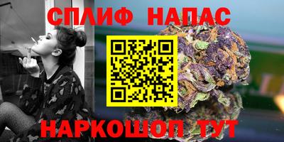 а пвп мука Заволжье