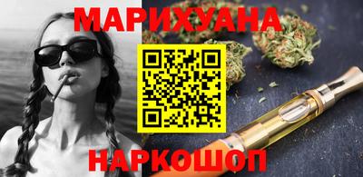 таблы Заводоуковск