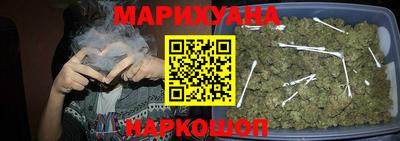 таблы Заводоуковск