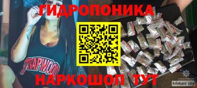 таблы Заводоуковск