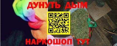 таблы Заводоуковск