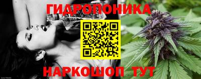 а пвп мука Заволжье