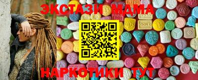 mix Можга