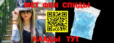 таблы Заводоуковск