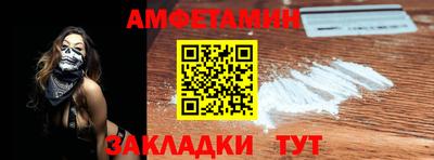 кокаин перу Жуковский