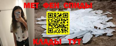 кокаин перу Жуковский