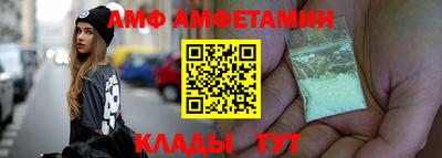 дурь Моздок