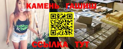 а пвп мука Заволжье