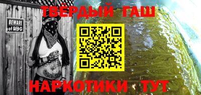 индика Можайск