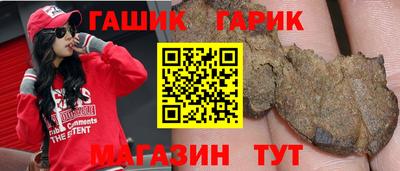 кокаин перу Жуковский