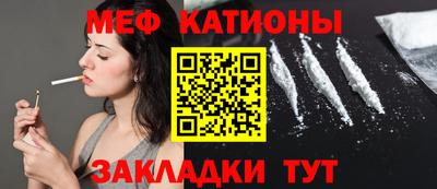 а пвп мука Заволжье