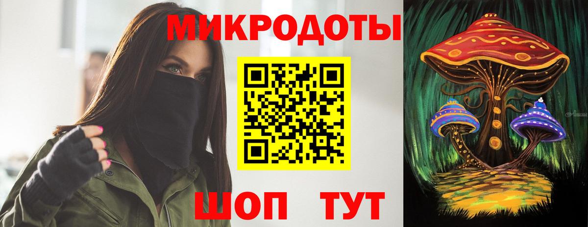 Строитель  купить закладку  Вход с VPN  Псилоцибиновые грибы Psilocybe  Псилоцибиновые грибы Psilocybine cubensis 